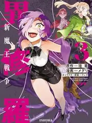 厨房不打烊 热门综艺免费在线观看